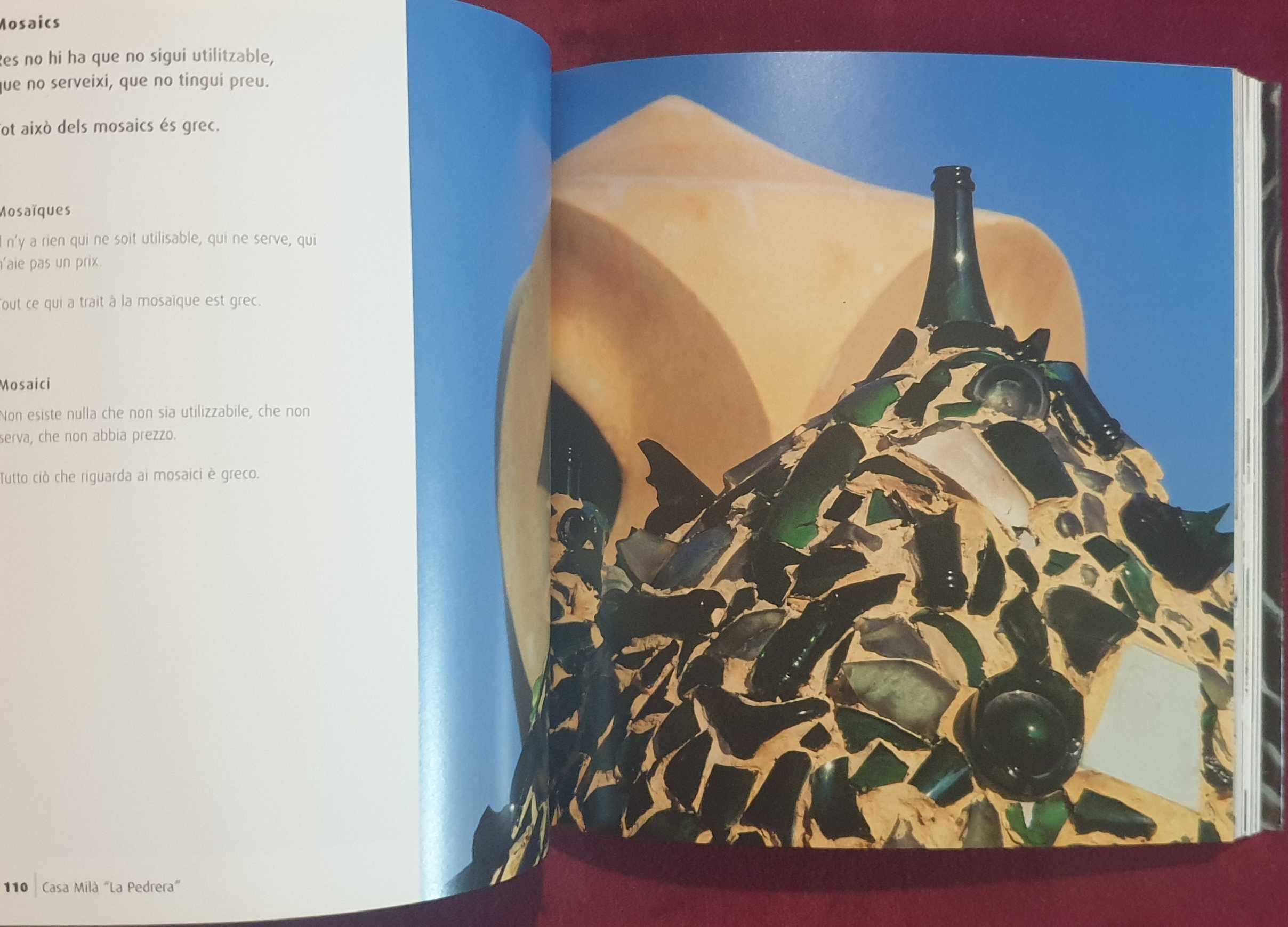Гауди - философия и произведения /  Gaudí x Gaudí