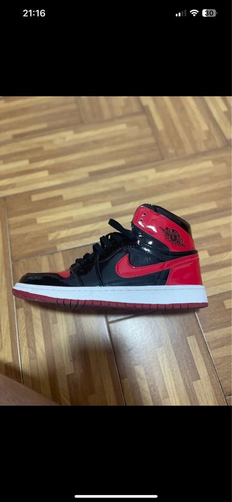 Nike air jordan 1