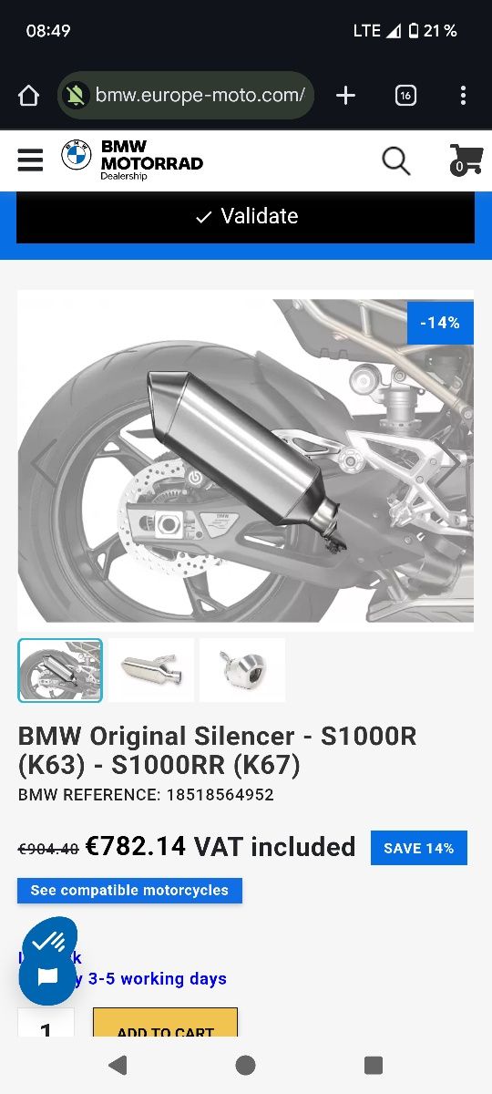 S1000RR выхлоп оригинал
