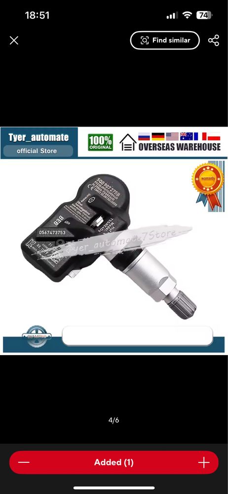 Датчик сензор за налягане на гуми TPMS 4 броя нови