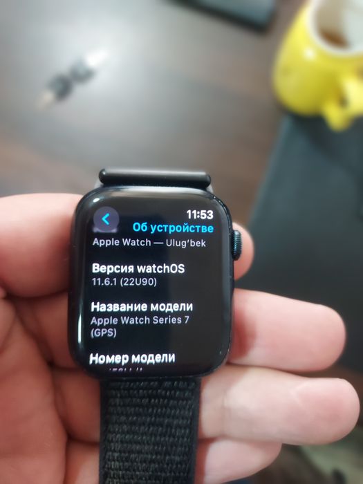 Apple Watch series 7