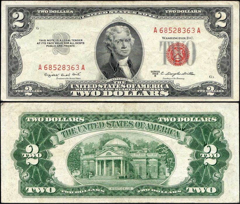 2 доллара 1953 года