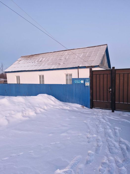 Продам дом село Иртышск