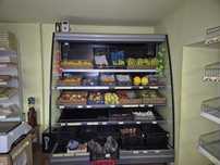 Vitrine frigorifice