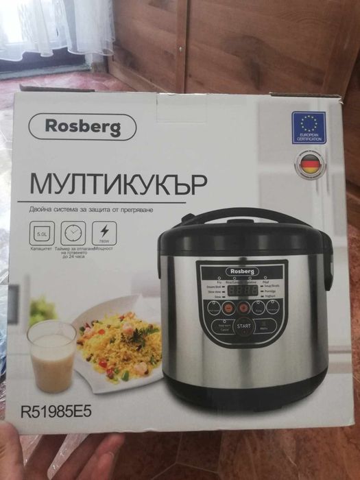 Промоция Мултикукър Rosberg, 780W, 5литра, 10 програми
