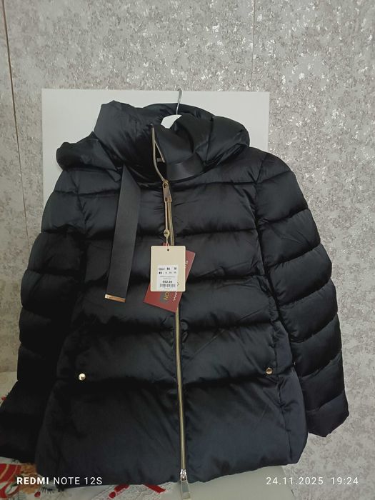 Чисто ново зимно дамско яке