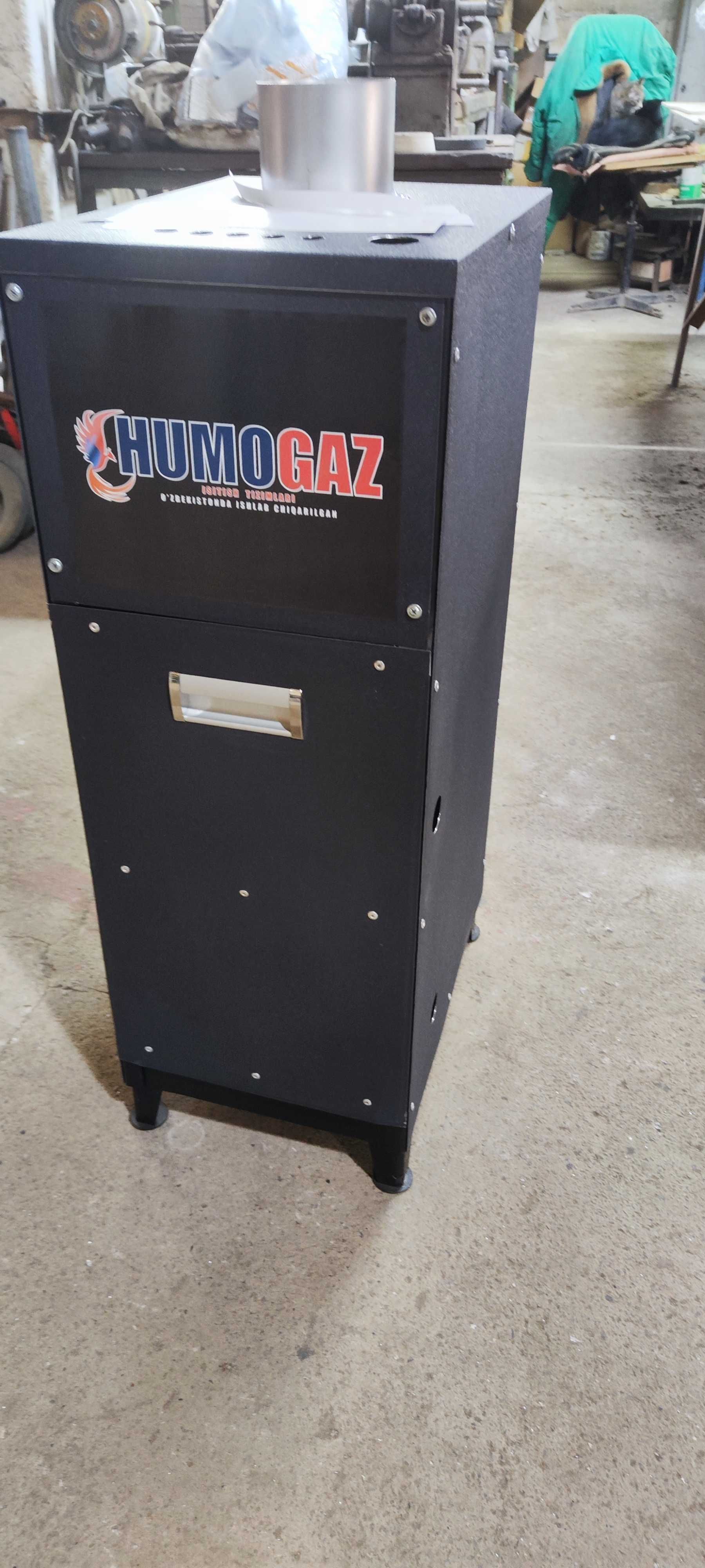 газовый котел напольный HumoGaz HG-11 (11 кВт на 100 кв.м.)