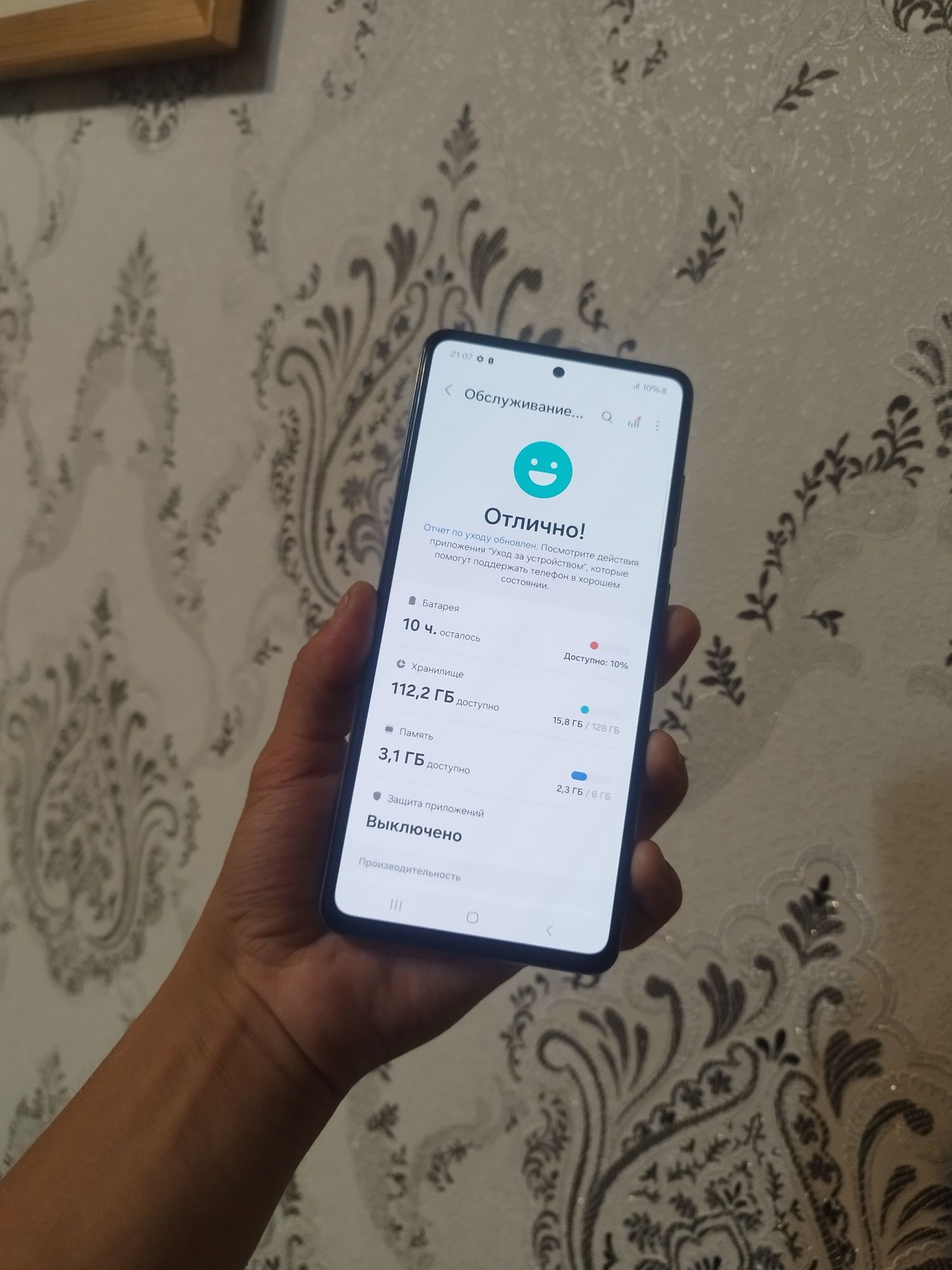 Samsung a72 128гб