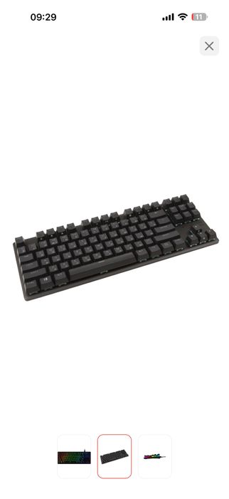 Клавиатура HyperX Б/У