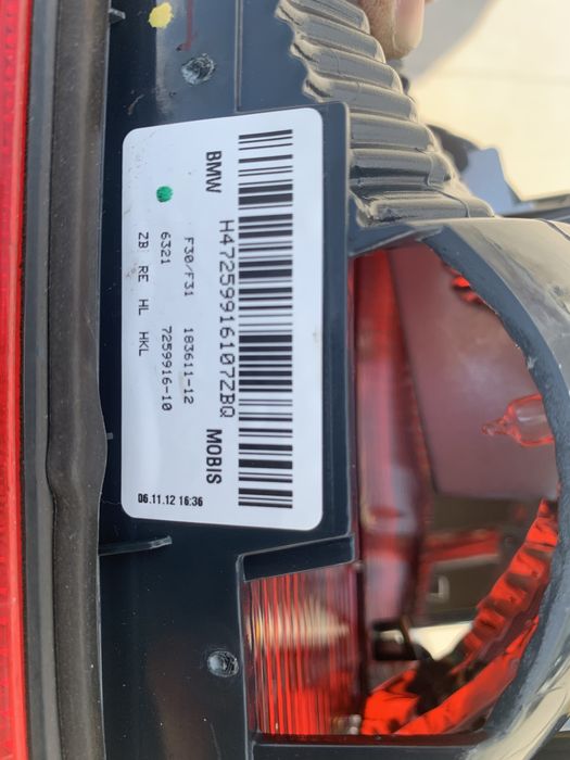 Стопове за бмв 3 ф31 комби.Stopove za bmw f31 kombi