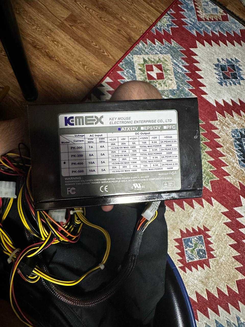 Блок питания для Пк KMEX 500 Watt