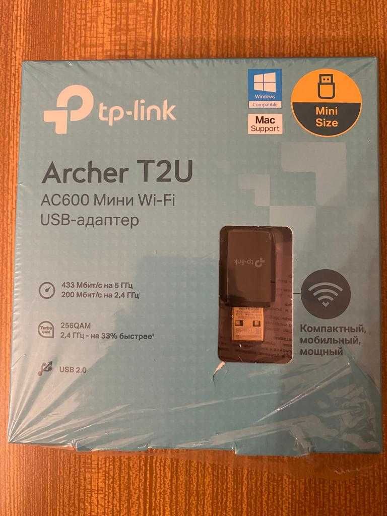 Беспроводной USB-адаптер TP-Link Archer T2U