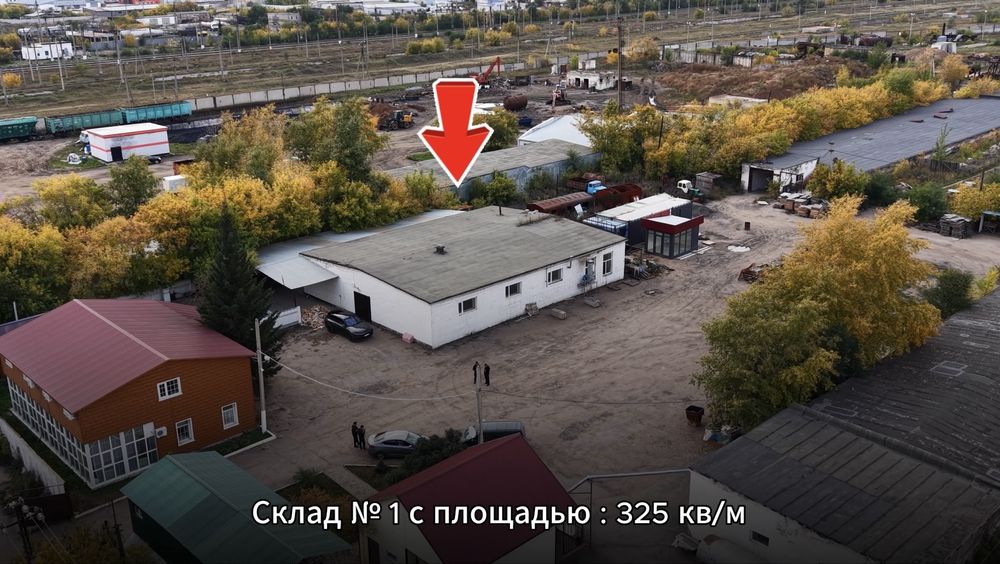Сдам теплые склады, Офисы