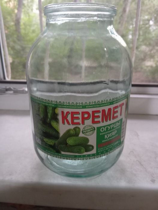 Продам банки 2х литровые