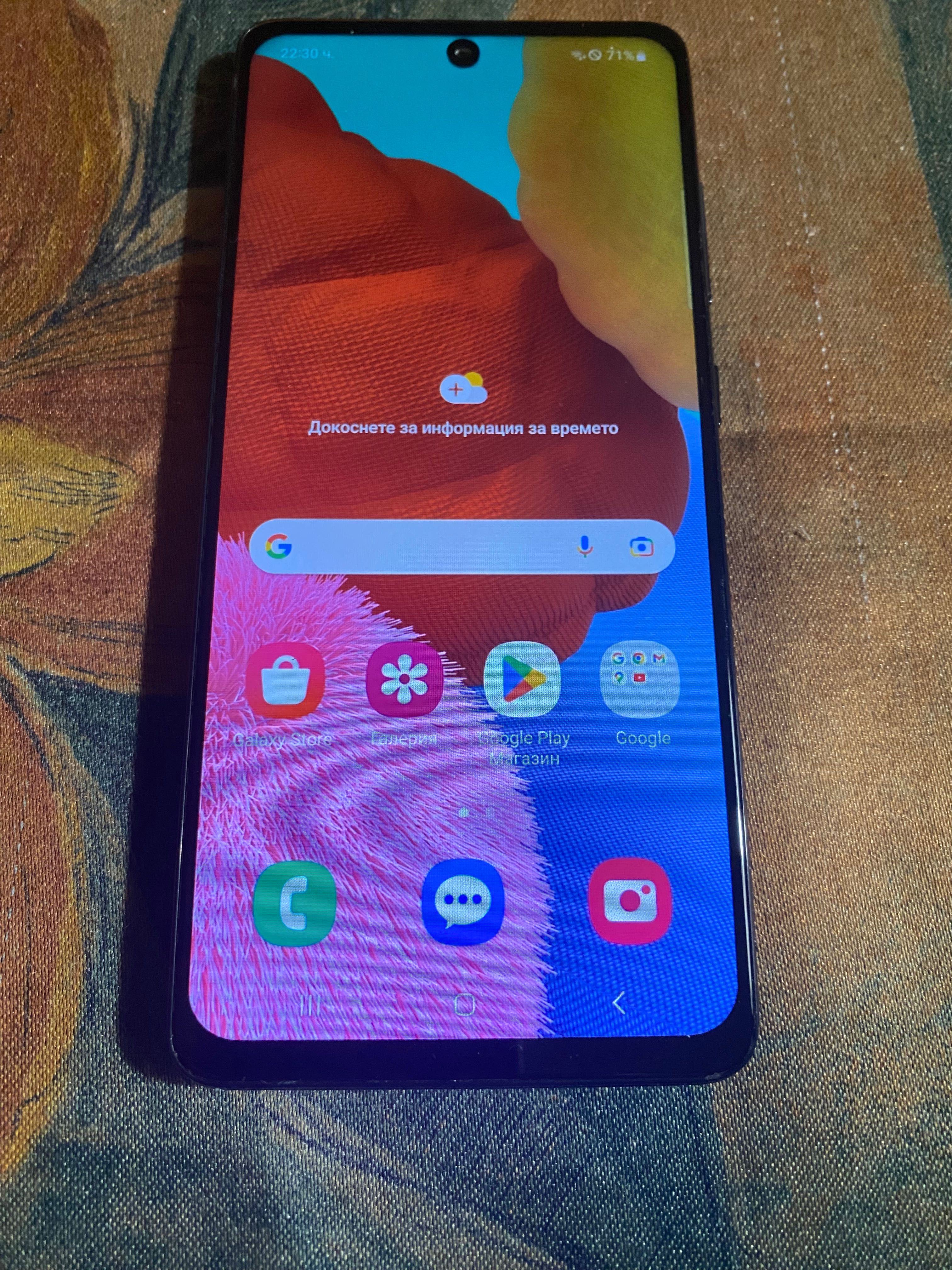 Samsung Galaxy A 51-128GB/4GB,Dual SIM,Black