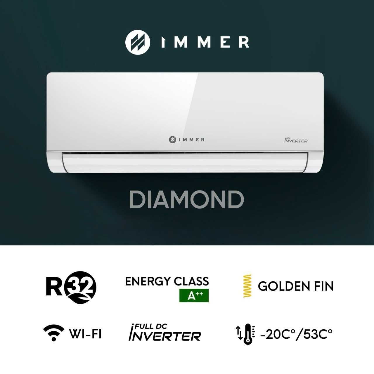 Кондиционер Immer Diaomond Full DC Invertor +Доствка, Гарантия 3 года