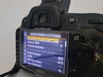 Зеркальный фотоаппарат Nikon D90