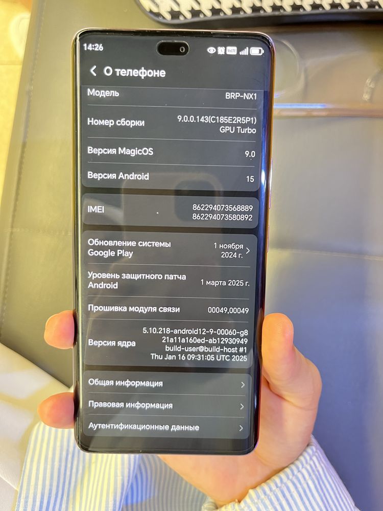 Honor x9s yengi telefon srochna sotiladi