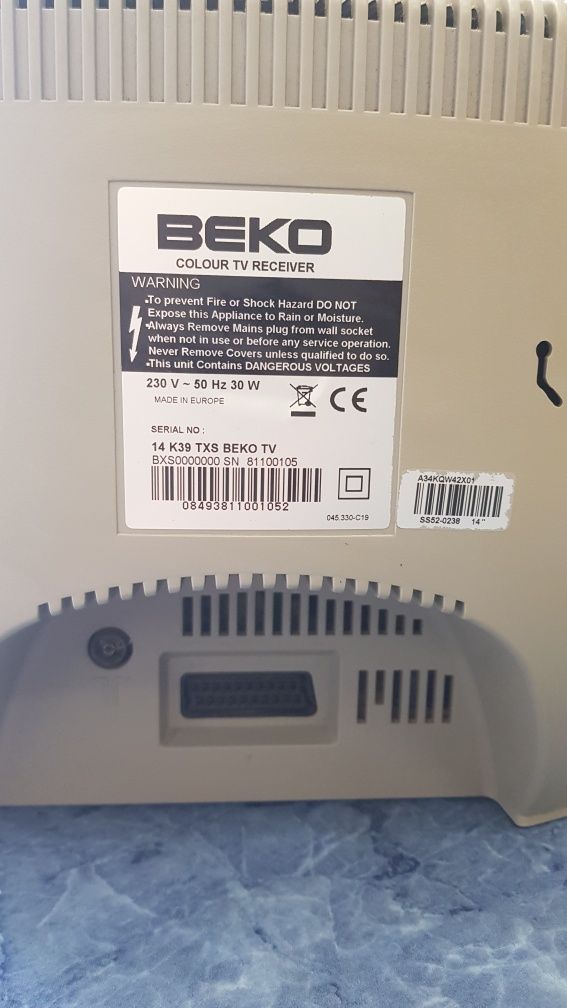 Телевизор Beko 14