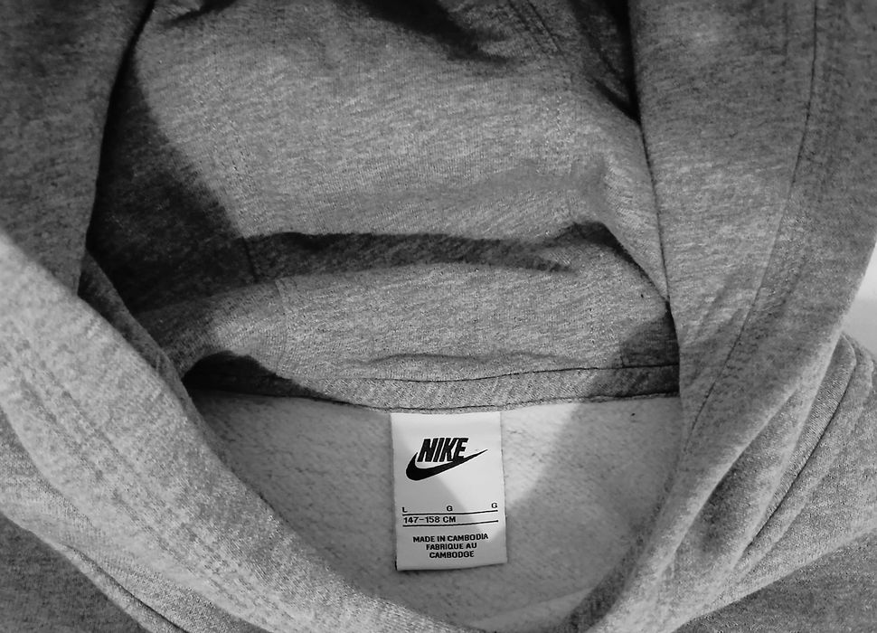 Детски суитчер Nike, р-р L(147-158см)