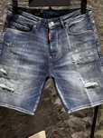 Blugi scurti Dsquared2 calitate Premium