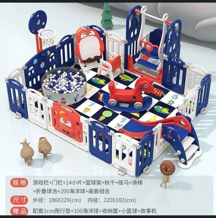 Даставка бесплатная Манеж для дети Новая