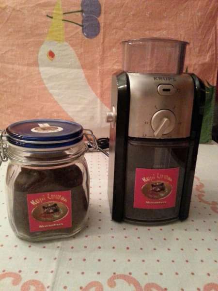 Копи Лувак - най Уникалното и скъпо кафе в света