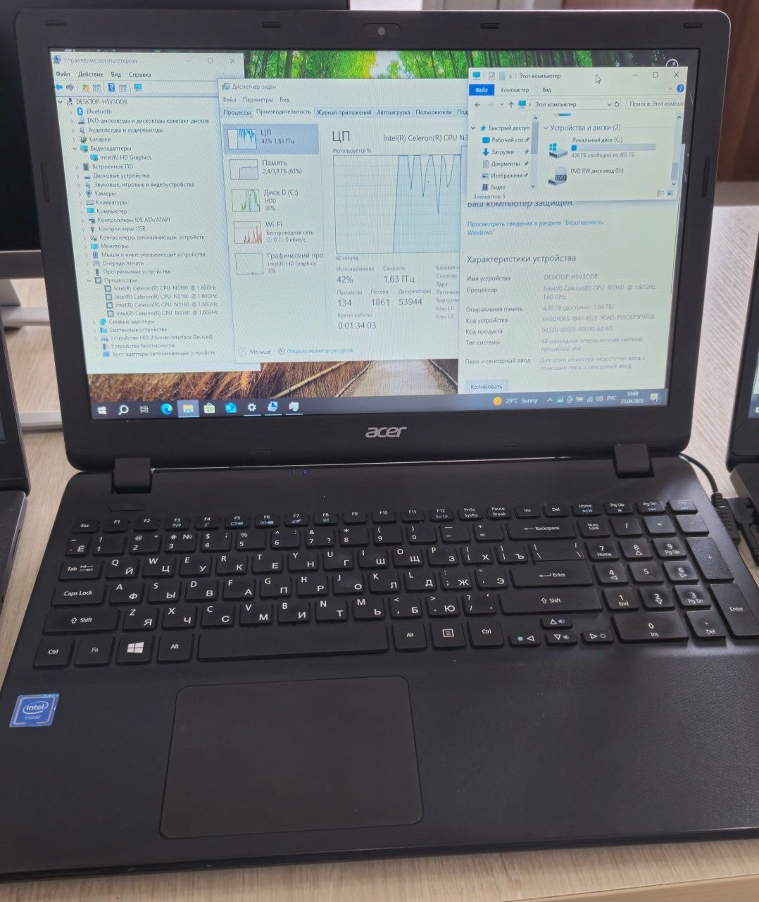 Б/у ноутбок Acer, Lenova