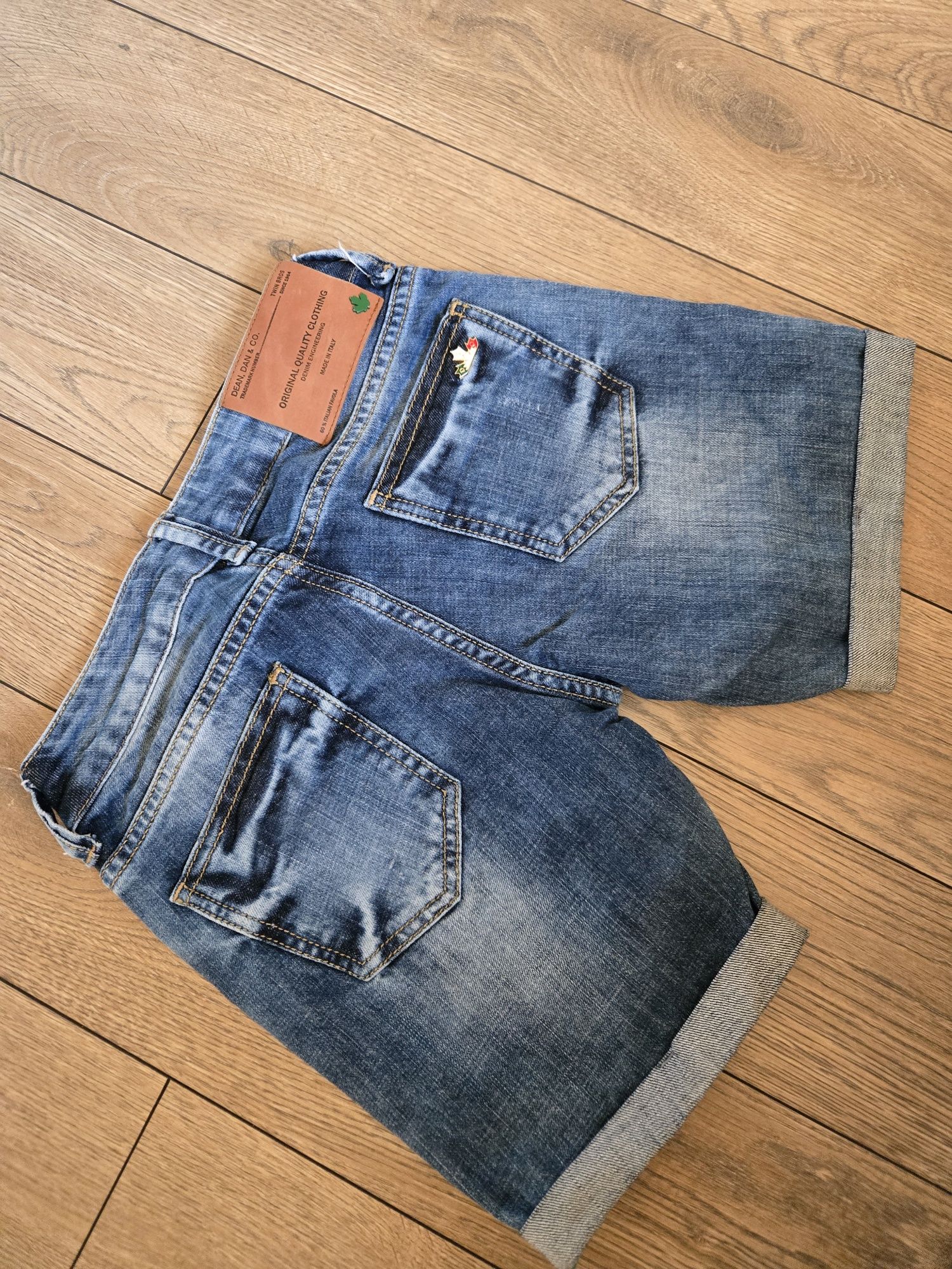Дънки дамски DSQUARED