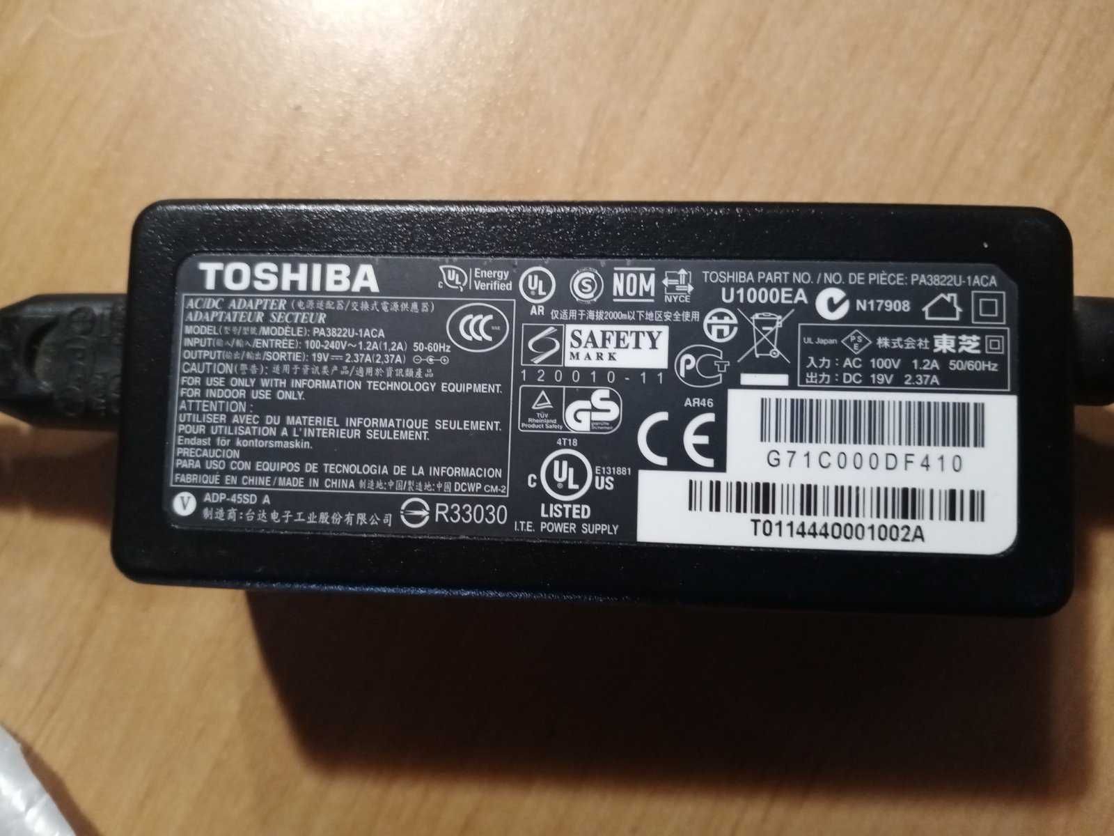 Лаптоп Toshiba Satellite C50