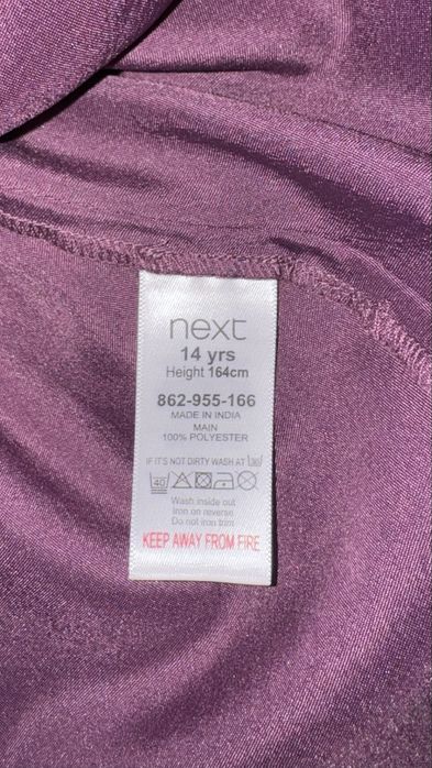 Rochiță de prințesă NEXT