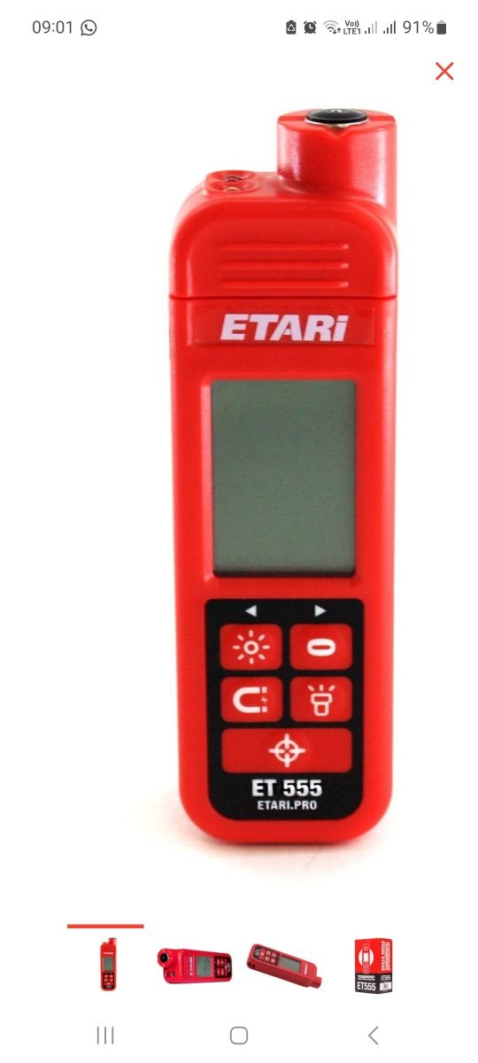 Продам новый Толщиномер Etari ET-555