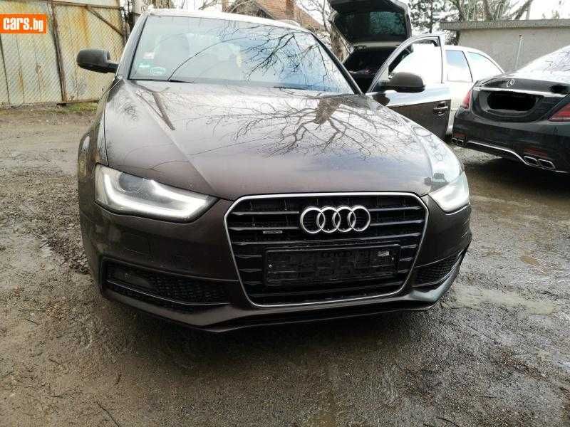 Audi A4-2014г-2.0TDI-Quattro .На части