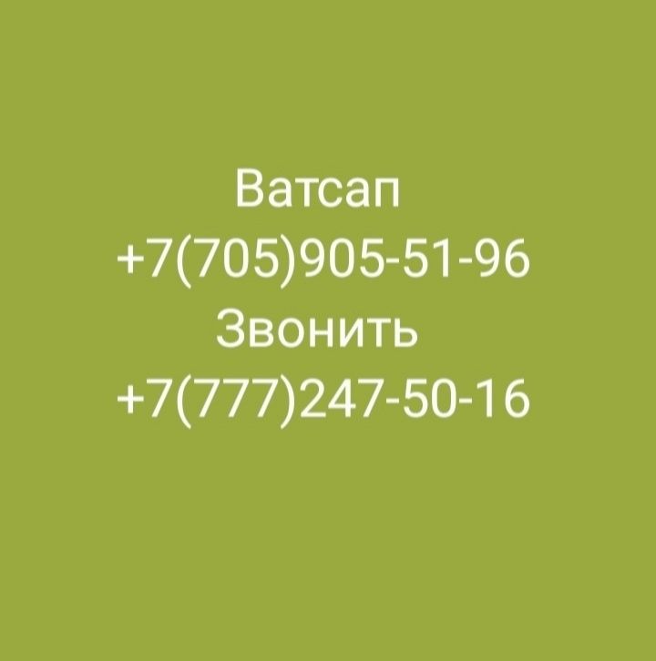 1-комнатная квартира рн  Шугыла