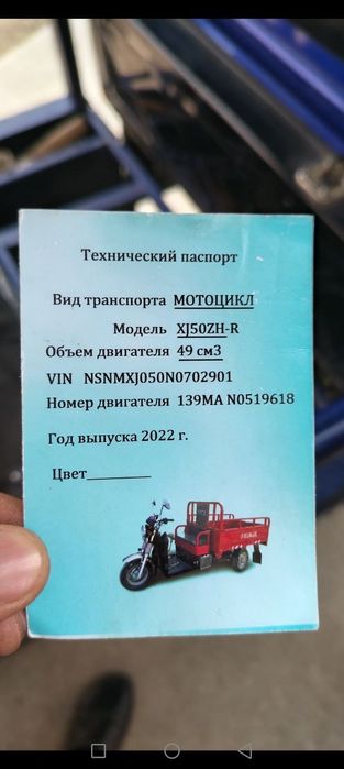 Kafolati 1 oy beramiz