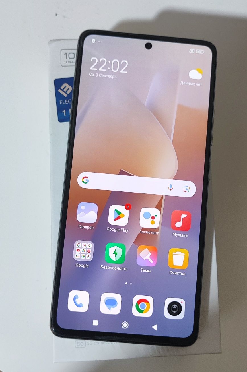 Продам свой Xiaomi 11 T