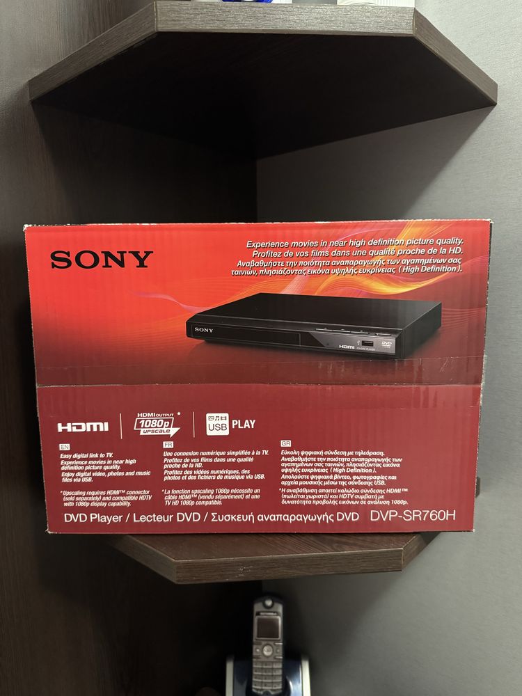 DVD плеър Sony DVP-SR760H