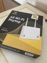 Роутер 4G Wi-Fi от Beeline