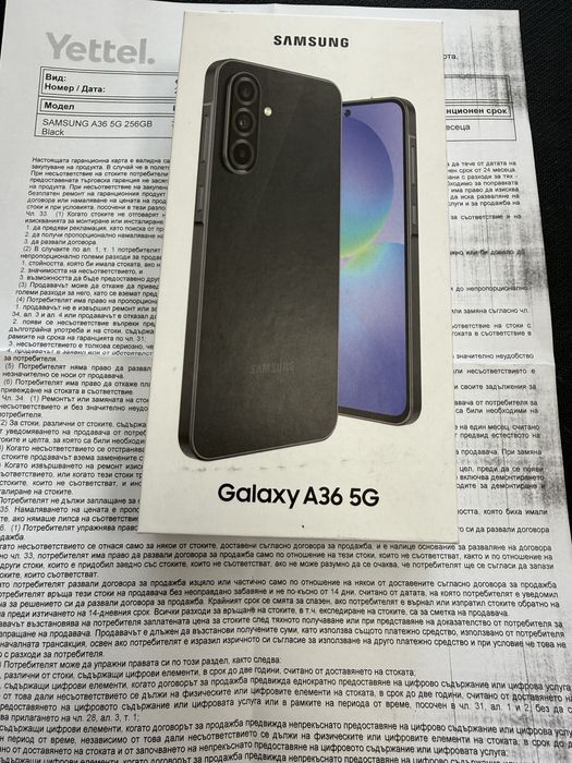 Samsung Galaxy A16 5G 4/128gb . нов, гаранция