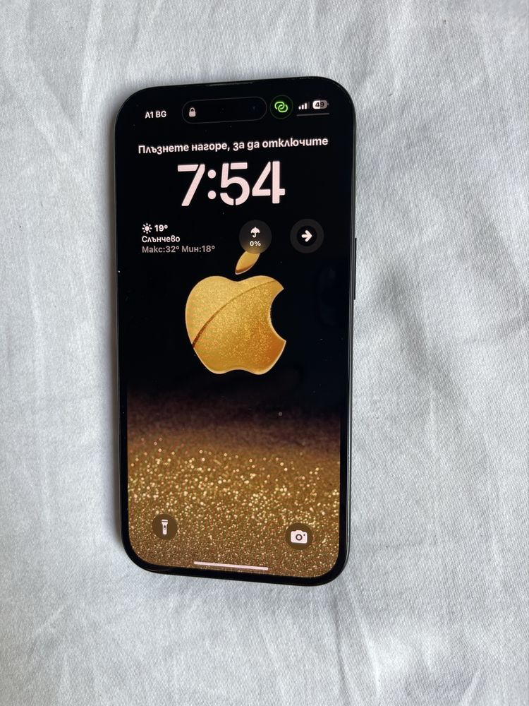 Iphone 15 128GB Технополис