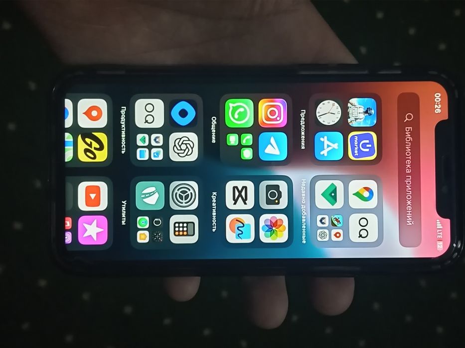 IPhone 11 pro polni radnoy zaryadi 75