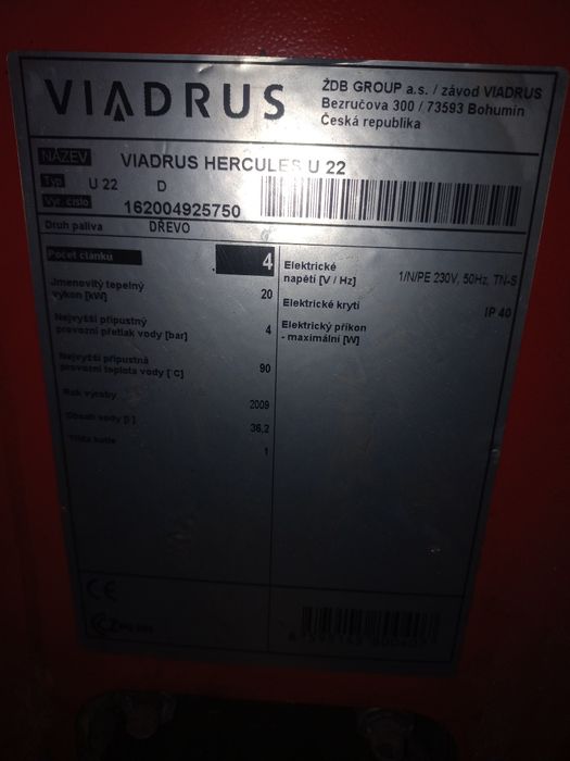 Котел Виадрус (Viadrus) за дърва и въглища