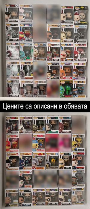 Колекция от Funko Pop - DC, Marvel, Fallout и други