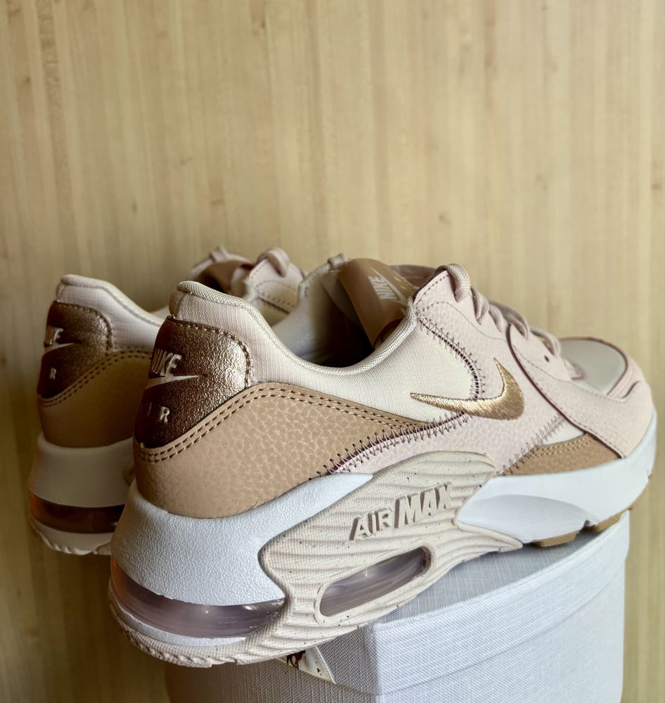 Nike Air Max Excee