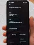 Продам Редми 9с 64 гига