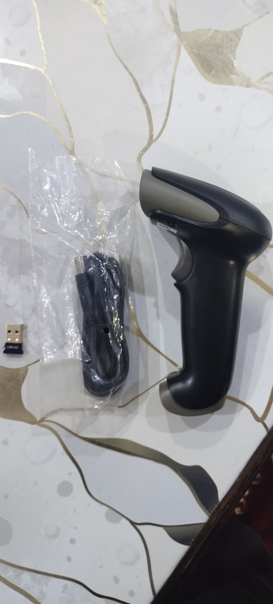 Barcode scanner toza