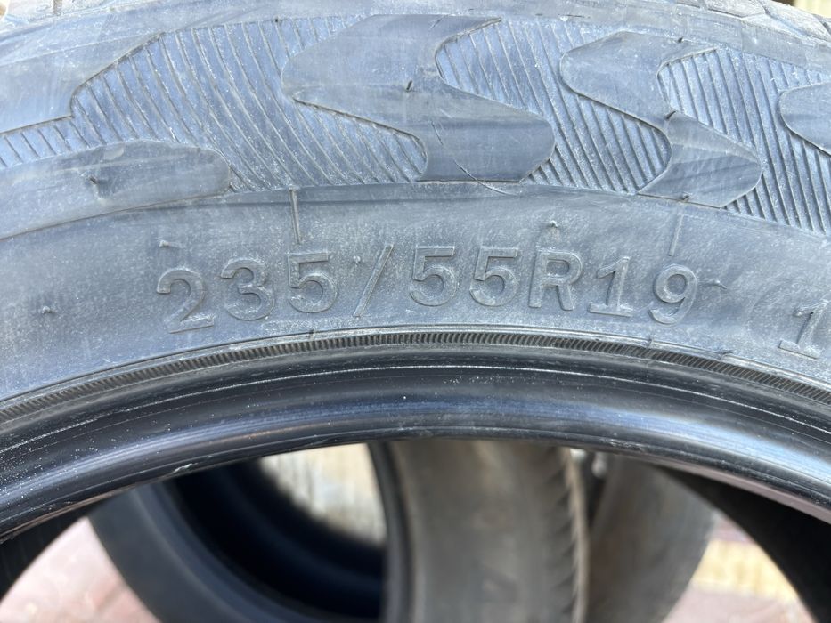 Летни гуми Атлас