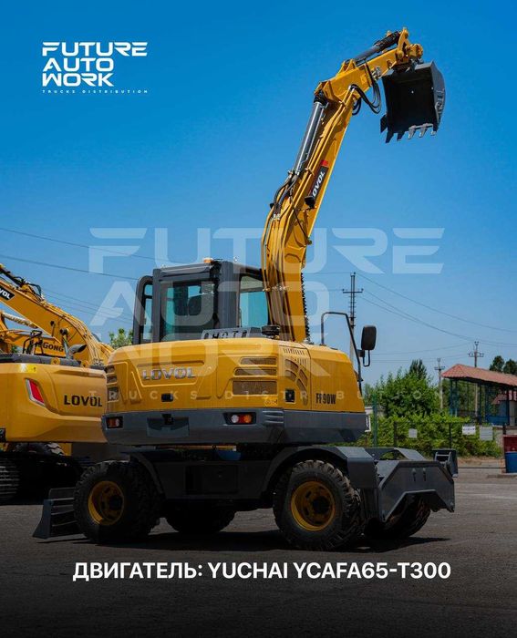 Колёсный экскаватор Lovol Fp90w ekskavator xcmg volvo doosan 2025