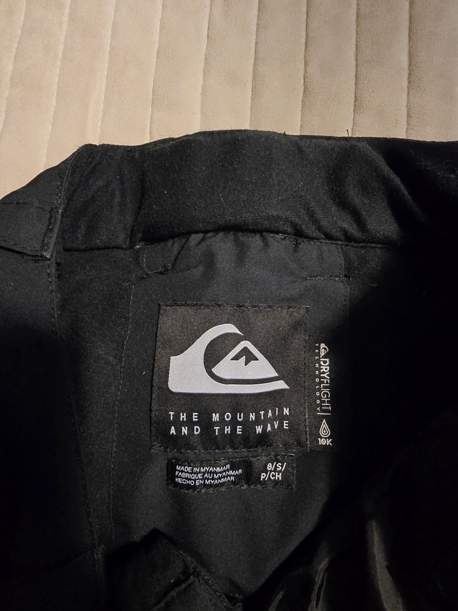 Ски екипировка деца - обувки, яке, панталон, термо блуза Quiksilver