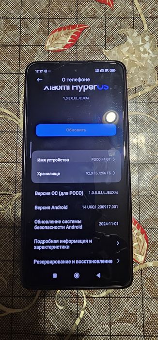 Продам телефон Poco f4 gt 12/256gb